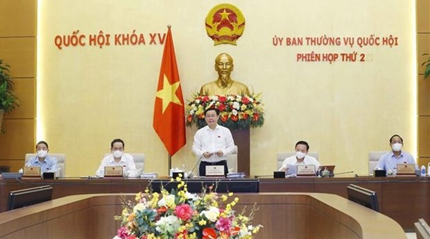 越南第十五届国会常委会第二次会议开幕